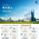 여수산단로 이미지