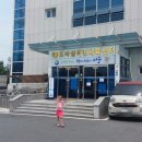 도마실국민체육센터(배드민턴, 탁구) 이미지