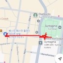 아크로담배 | 아테네 | X95 버스, 카타르항공 교통약자 서비스, 아마존 호텔, Athinaikon Restaurant 솔직 후기