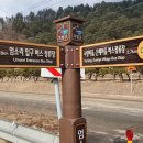 엄소리마을회관 이미지
