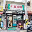 중부-신당-중부-2253 이미지