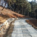 우량농지 조성공사 이미지