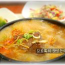 김해명가 Daum카페