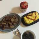 경기도 수원시 영통구 동수원로507번길 | 4. 시간이 없다 틱톡틱톡