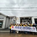 의신경로당 이미지