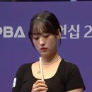 대신당구장