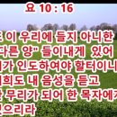 야곱이네염소 이미지