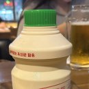 번창건어물 이미지