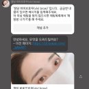 브로우비비(Brow vivi)