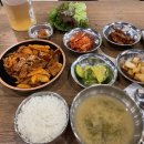 강씨네 생선굼터 이미지