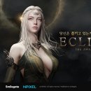 스타(star) PC카페 루리웹게임뉴스