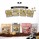 후추컴퍼니