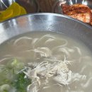 한끼닭칼국수안산본점