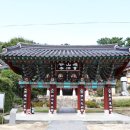 불곡사 앞 이미지