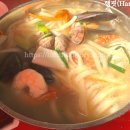 꼬찌야튀김