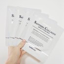 웰더마 | 여행 필수템 추천 피부탄력 개선 올리브영 콜라겐팩 효과 :: 웰더마 사파이어 콜라겐 겔 마스크팩 후기