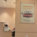 뽑자오빠 이미지