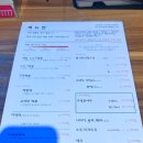 내기 삼거리 | 천안삼거리공원 맛집 천안에서짬뽕한그릇 솔직후기