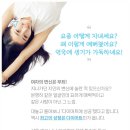 (주)체인지업