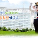 보운초교 이미지