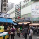 남대문시장 이미지