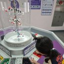 아이와 울산과학관 미래체험관 신기한 놀거리 주말 후기