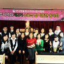 광주다섯손가락음악협동조합 이미지