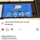 커피베이부천계남고점 이미지