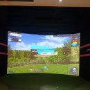 관저SG스크린골프 이미지