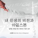 도서출판비전 이미지