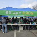 푸르지오 도서관 Daum카페