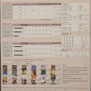 텐퍼센트 짐 이미지