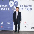 강남리본정형외과의원 이미지