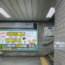 W웨딩 목화웨딩컨벤션홀 하객 후기