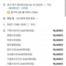 사진관가는날