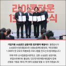 소상공인판매장 이미지