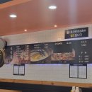 팔곡밀면 - 중구 태화강국가정원길 39-1 | 팔곡밀면