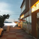 던듀