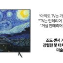 베이스노트 이미지