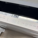 소금부식 - 연제구 거제시장로14번길 28 | 소금부식