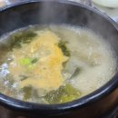 용식이삼겹 - 순천시 원가곡길 14 | 용식이삼겹