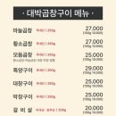 문래로30길 이미지