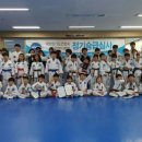 유원관 합기도 이미지