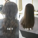 아이엠시현