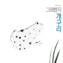 키다리여행사 이미지