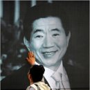 NYT, 전직 대통령의 죽음 이후 이어지는 問罪와 회한에 휩싸인 한국 이미지