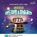 율촌도서관 이미지