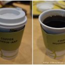 카페창동(cafe'창동) 이미지