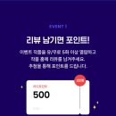 저스트런 이미지