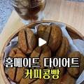영스쿡 이미지